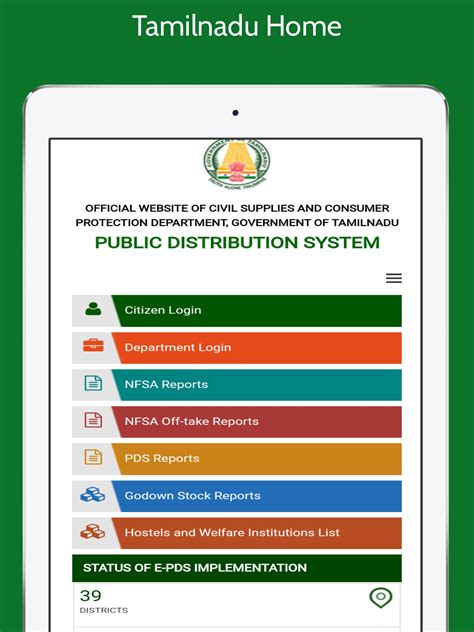 tn school smart card app|tn schools website.